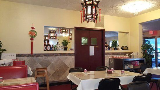 Lantern Chinese Restaurant